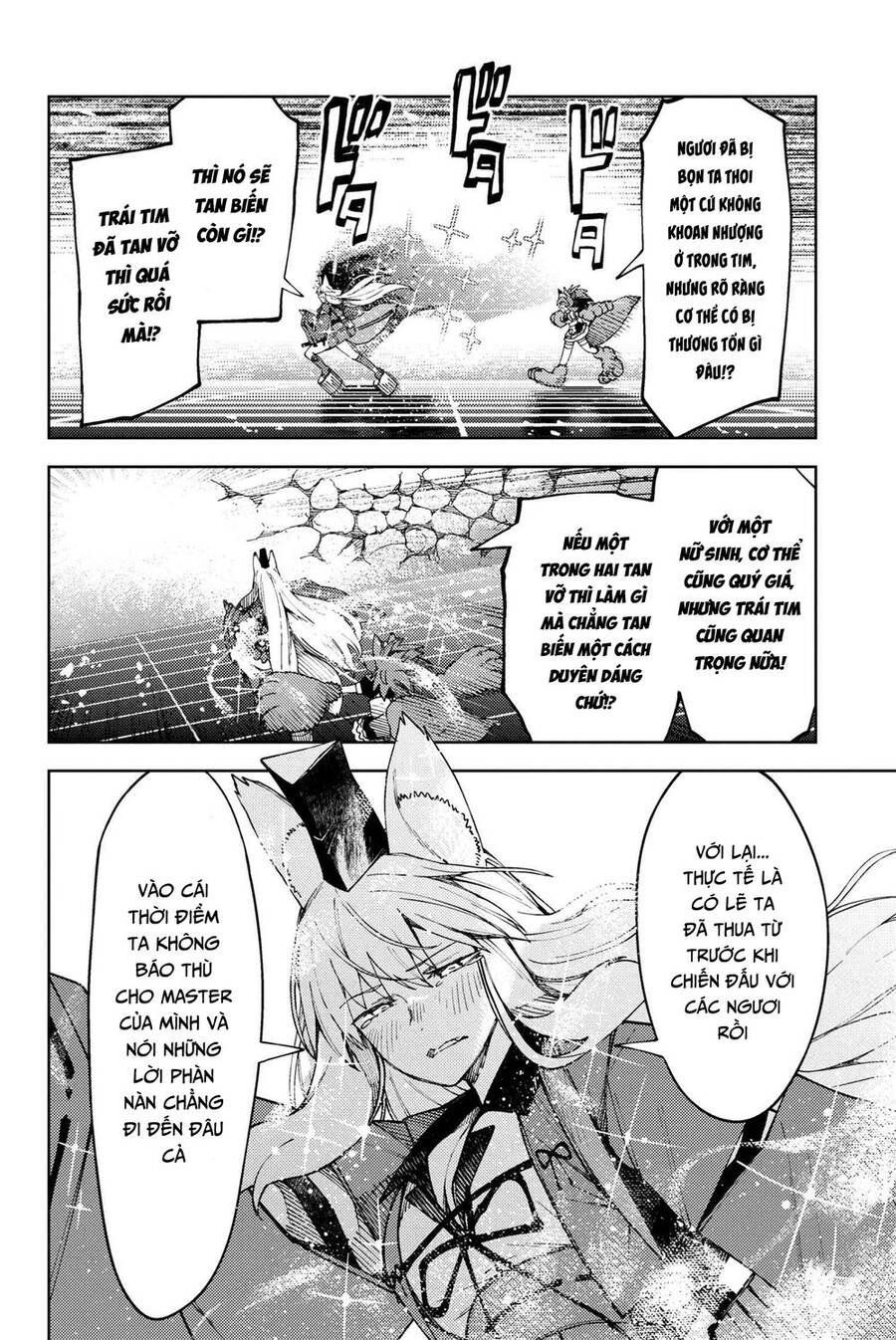 Fate/grand Order: Epic Of Remnant - Se.ra.ph. Chap 27 - Next Chap 28