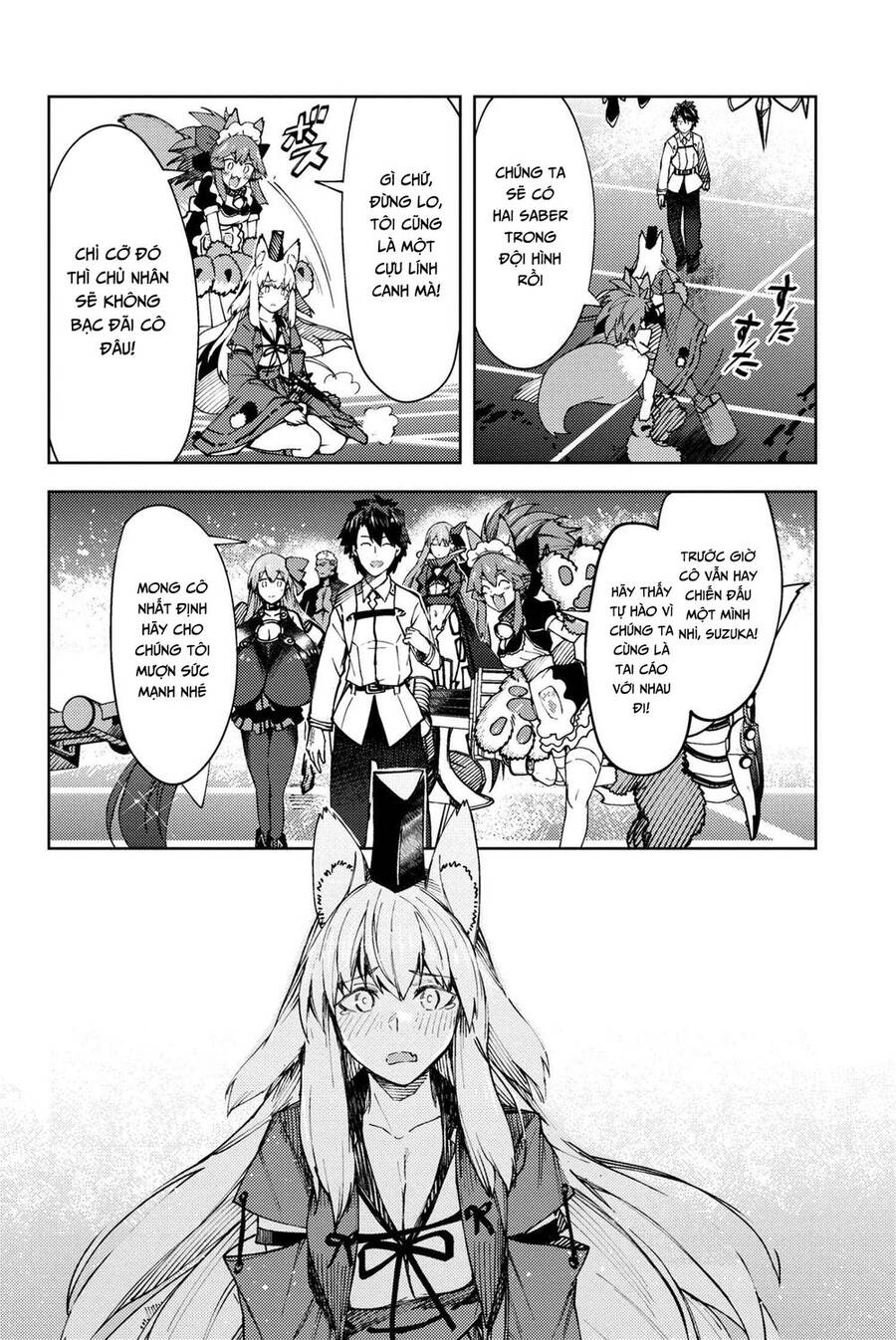 Fate/grand Order: Epic Of Remnant - Se.ra.ph. Chap 27 - Next Chap 28