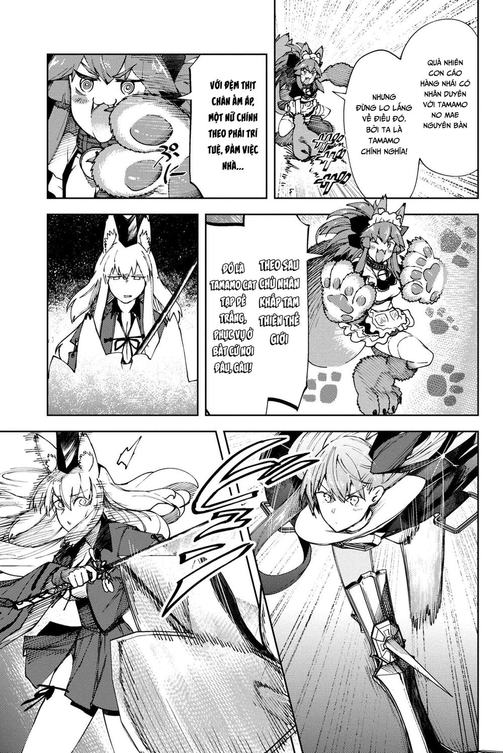 Fate/grand Order: Epic Of Remnant - Se.ra.ph. Chap 27 - Next Chap 28
