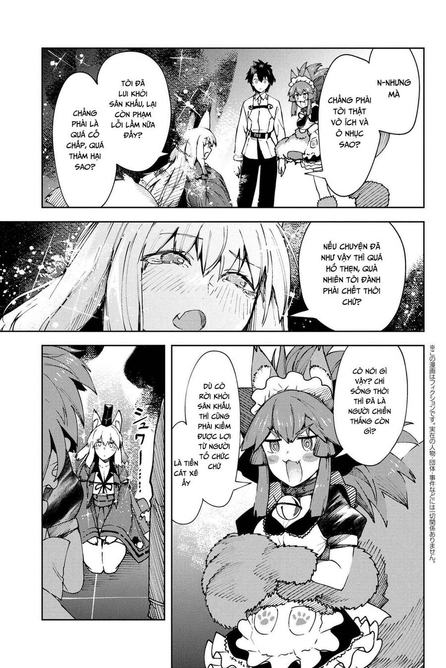 Fate/grand Order: Epic Of Remnant - Se.ra.ph. Chap 27 - Next Chap 28
