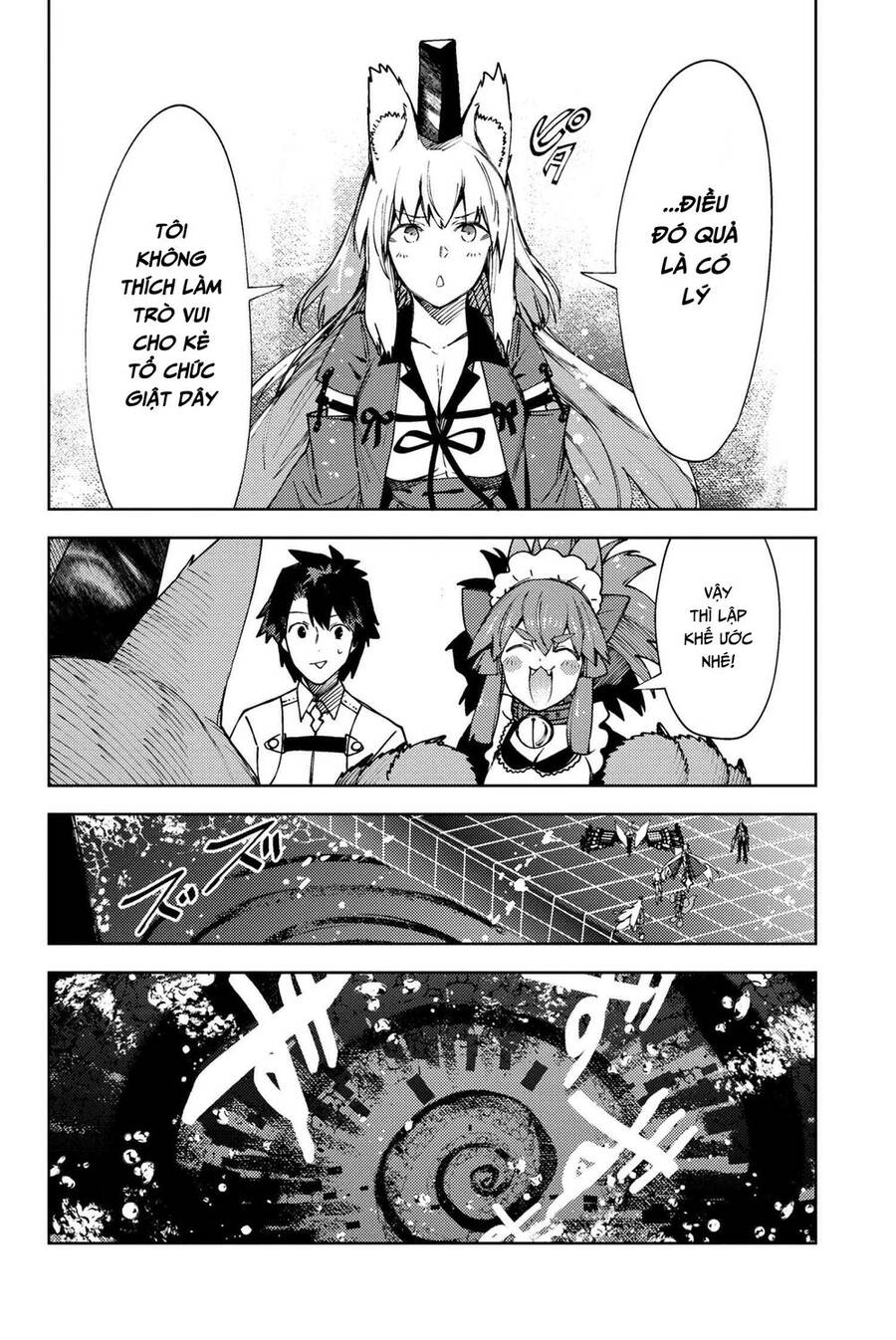 Fate/grand Order: Epic Of Remnant - Se.ra.ph. Chap 27 - Next Chap 28