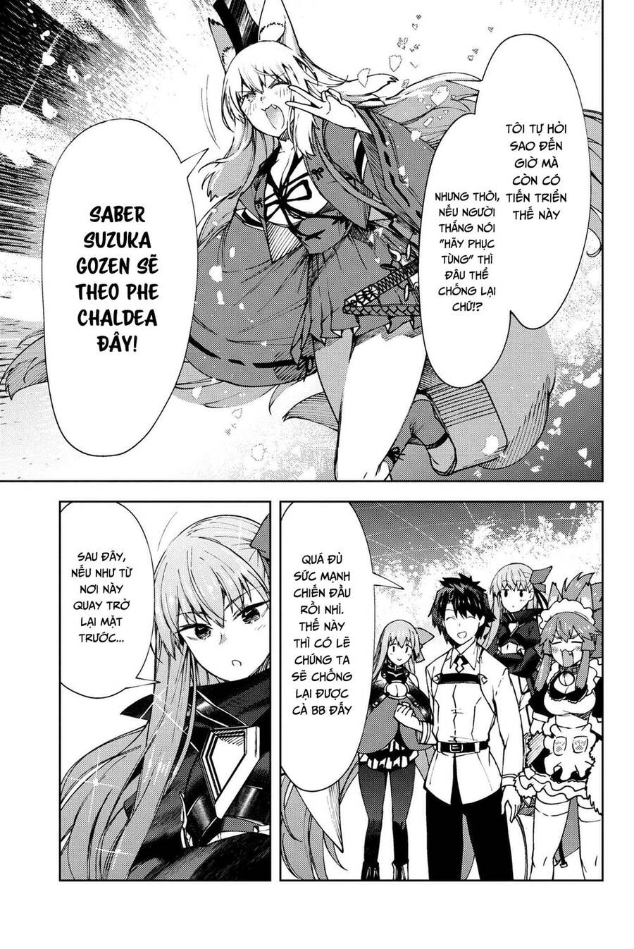 Fate/grand Order: Epic Of Remnant - Se.ra.ph. Chap 27 - Next Chap 28