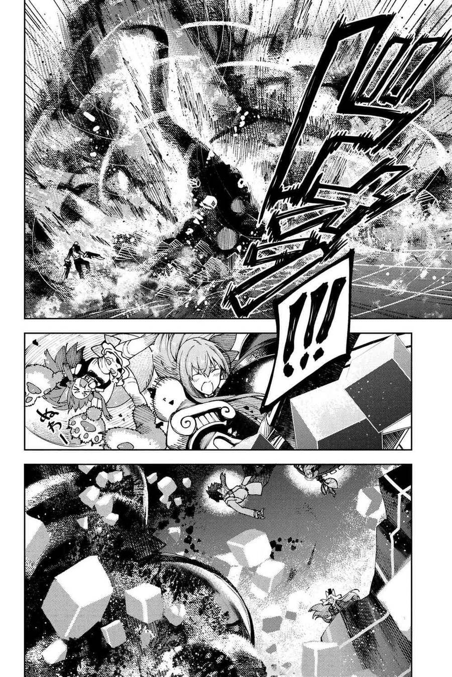 Fate/grand Order: Epic Of Remnant - Se.ra.ph. Chap 27 - Next Chap 28