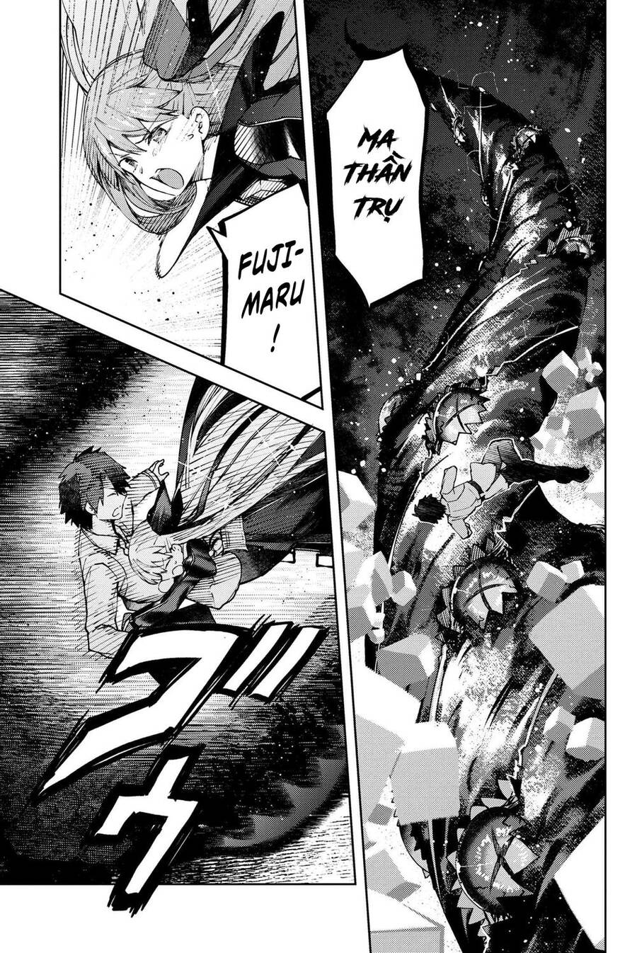 Fate/grand Order: Epic Of Remnant - Se.ra.ph. Chap 27 - Next Chap 28