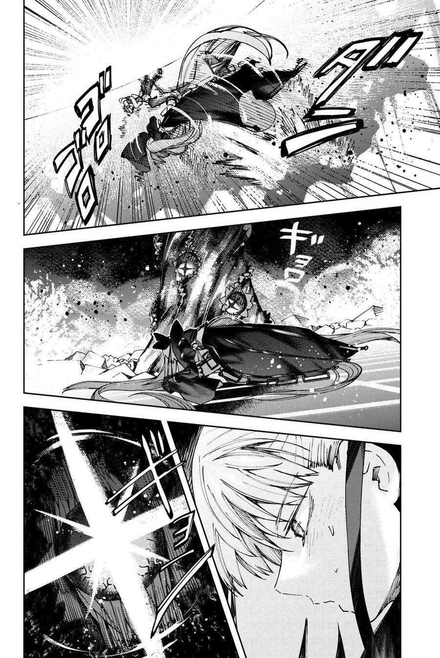 Fate/grand Order: Epic Of Remnant - Se.ra.ph. Chap 27 - Next Chap 28