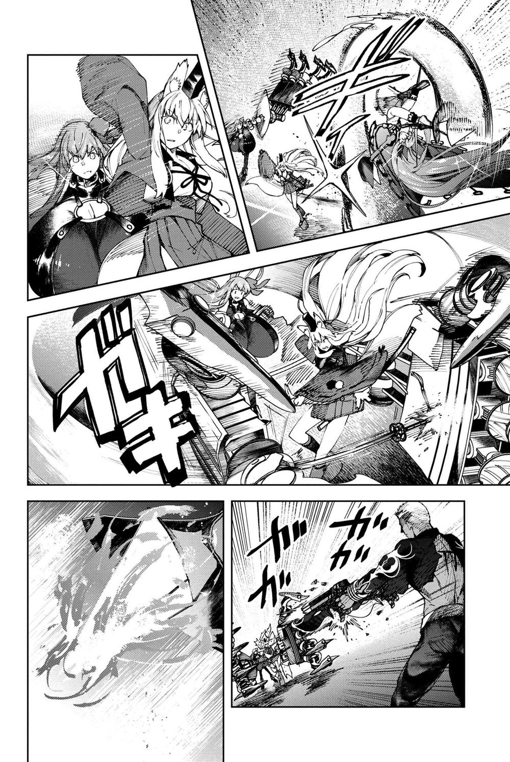 Fate/grand Order: Epic Of Remnant - Se.ra.ph. Chap 27 - Next Chap 28