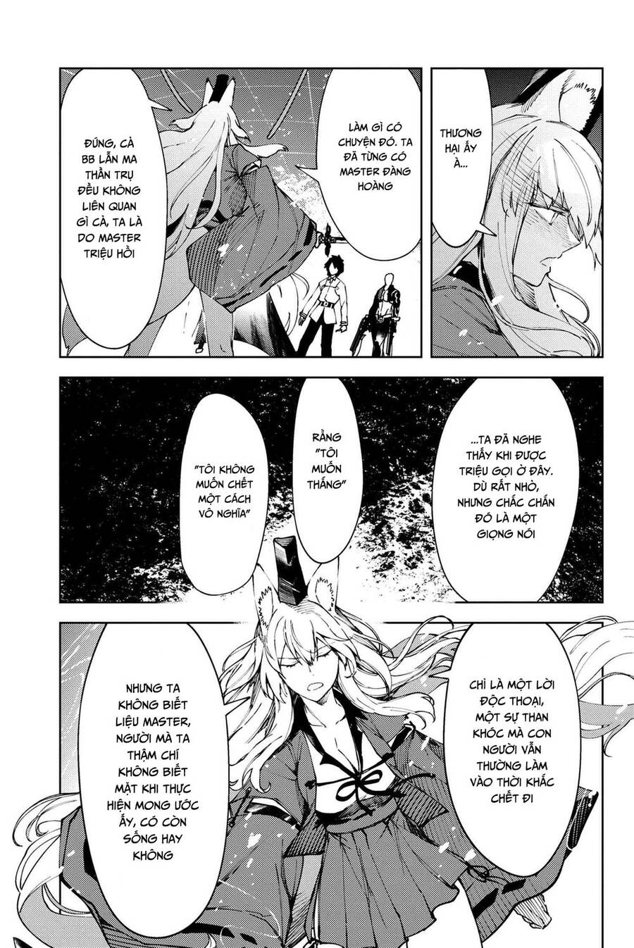 Fate/grand Order: Epic Of Remnant - Se.ra.ph. Chap 27 - Next Chap 28