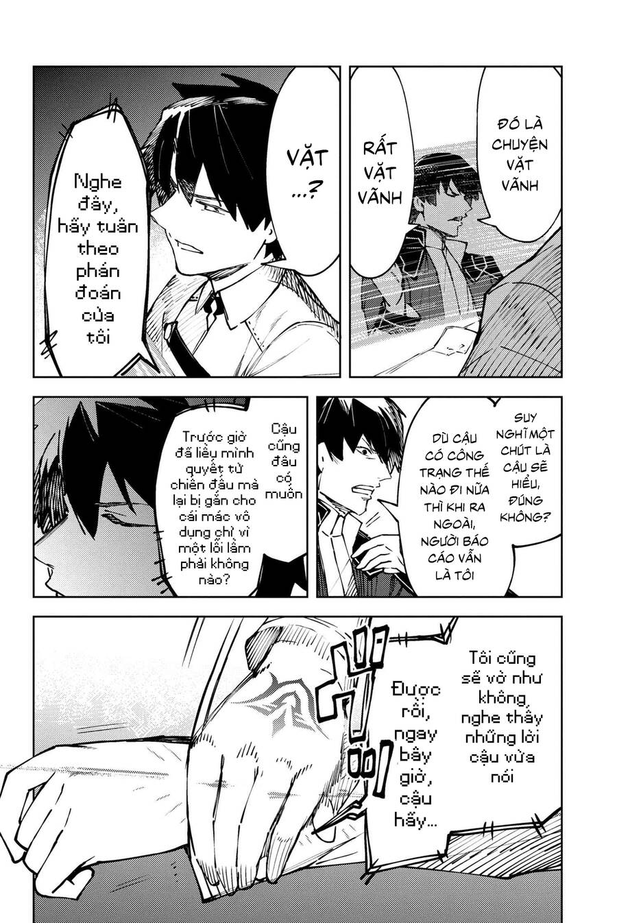 Fate/grand Order: Epic Of Remnant - Se.ra.ph. Chap 28 - Next Chap 29