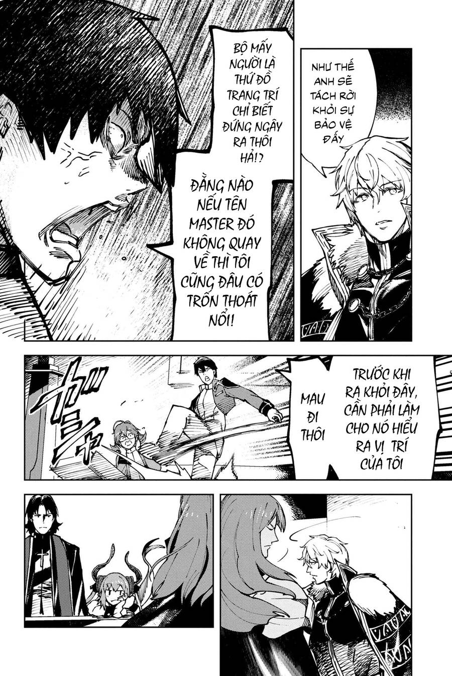 Fate/grand Order: Epic Of Remnant - Se.ra.ph. Chap 28 - Next Chap 29