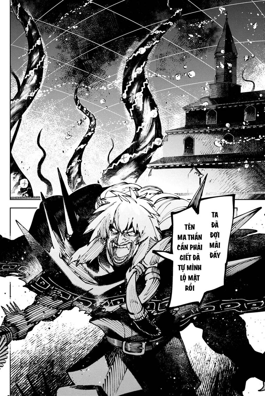 Fate/grand Order: Epic Of Remnant - Se.ra.ph. Chap 28 - Next Chap 29