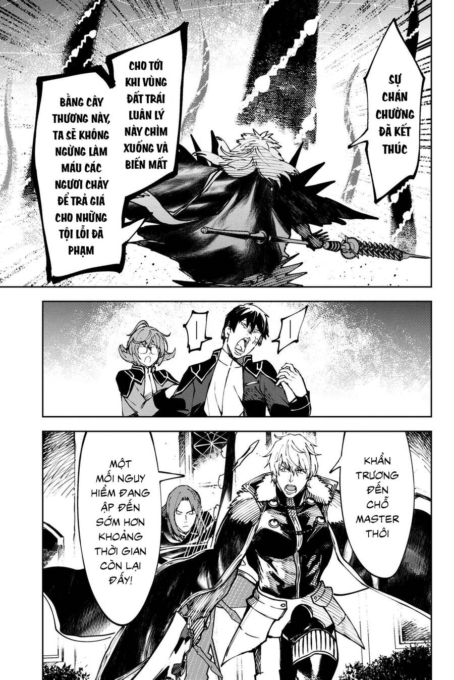 Fate/grand Order: Epic Of Remnant - Se.ra.ph. Chap 28 - Next Chap 29