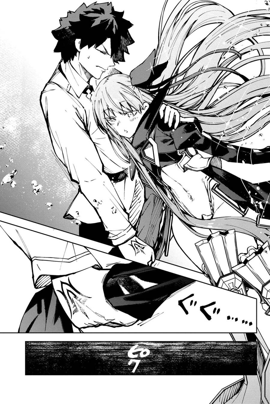 Fate/grand Order: Epic Of Remnant - Se.ra.ph. Chap 28 - Next Chap 29