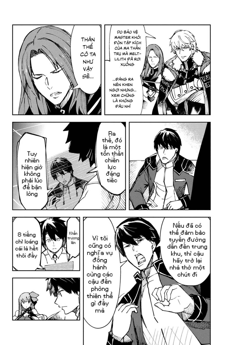 Fate/grand Order: Epic Of Remnant - Se.ra.ph. Chap 28 - Next Chap 29