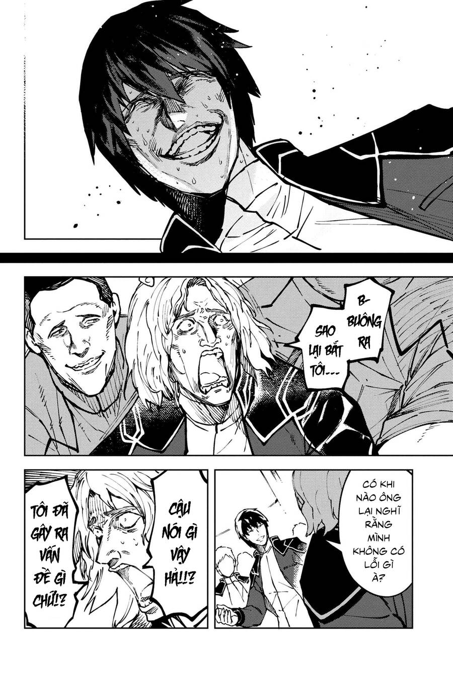 Fate/grand Order: Epic Of Remnant - Se.ra.ph. Chap 29 - Next Chap 30