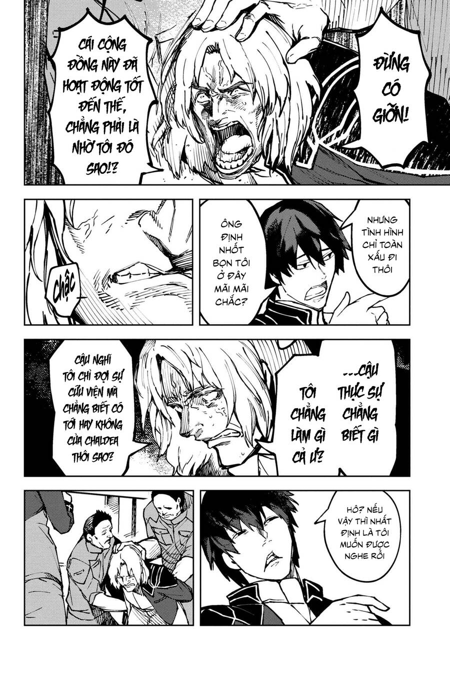Fate/grand Order: Epic Of Remnant - Se.ra.ph. Chap 29 - Next Chap 30