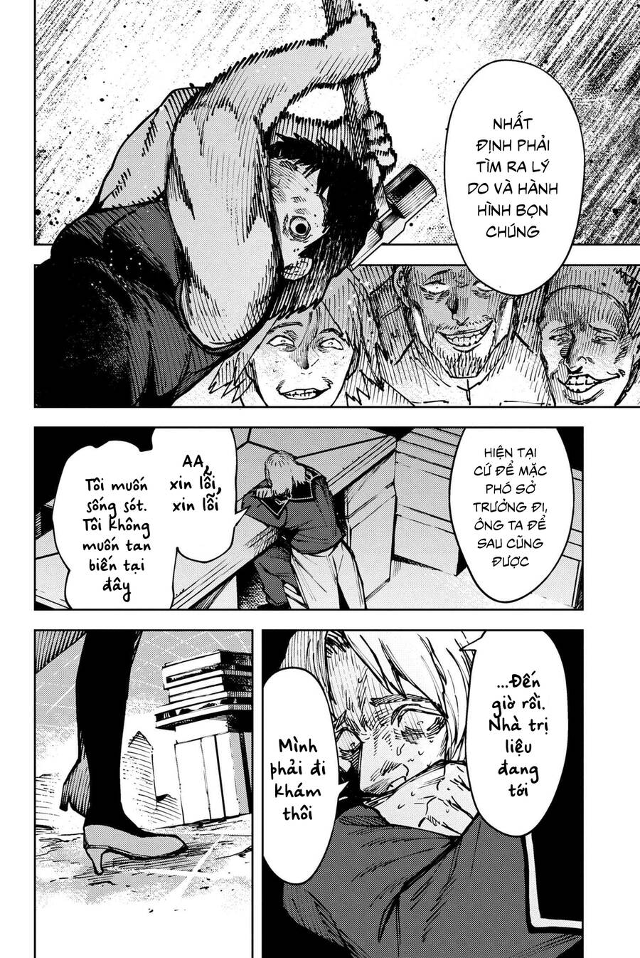 Fate/grand Order: Epic Of Remnant - Se.ra.ph. Chap 29 - Next Chap 30