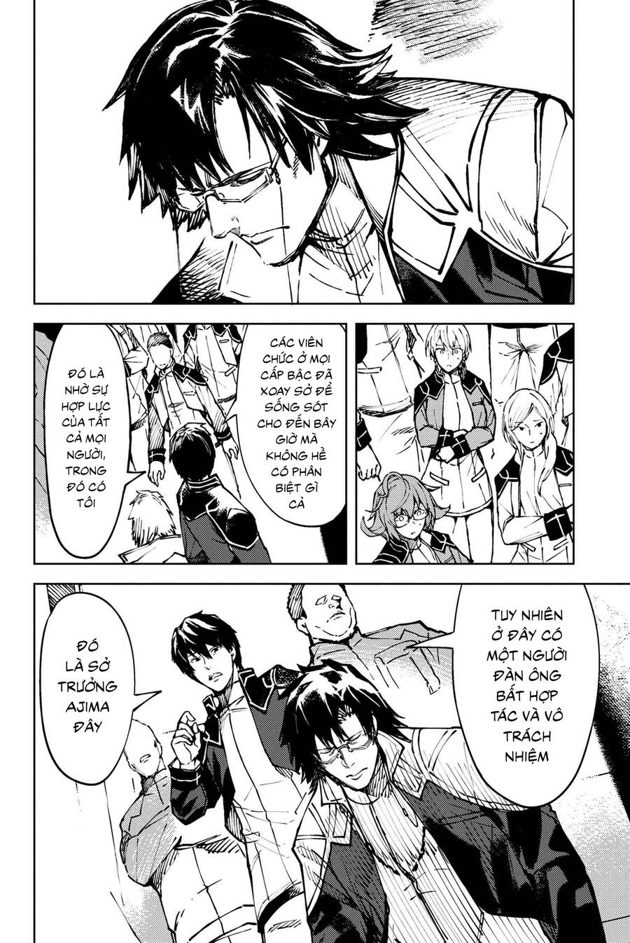 Fate/grand Order: Epic Of Remnant - Se.ra.ph. Chap 29 - Next Chap 30