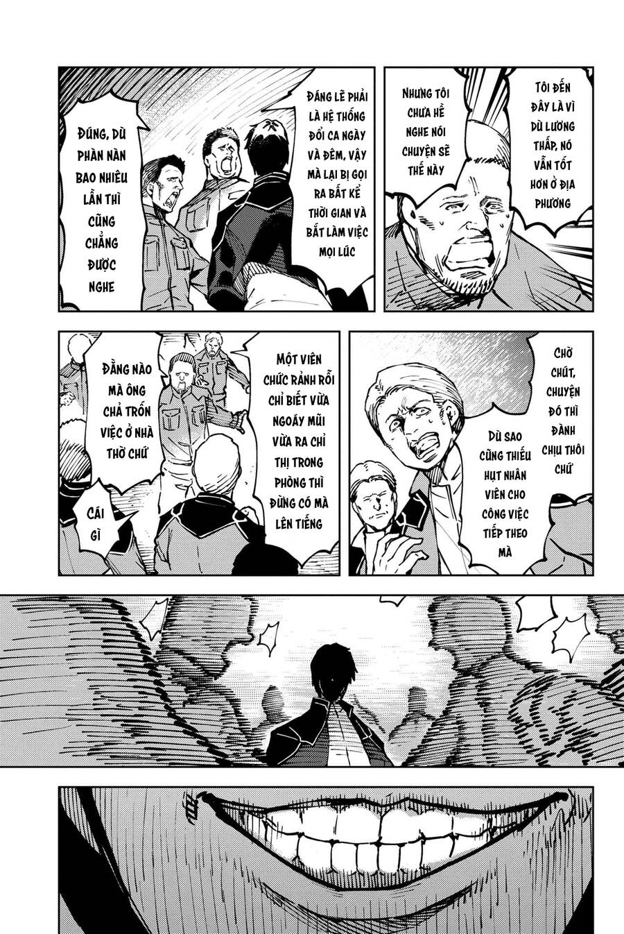 Fate/grand Order: Epic Of Remnant - Se.ra.ph. Chap 29 - Next Chap 30