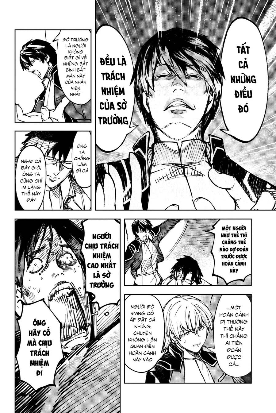 Fate/grand Order: Epic Of Remnant - Se.ra.ph. Chap 29 - Next Chap 30