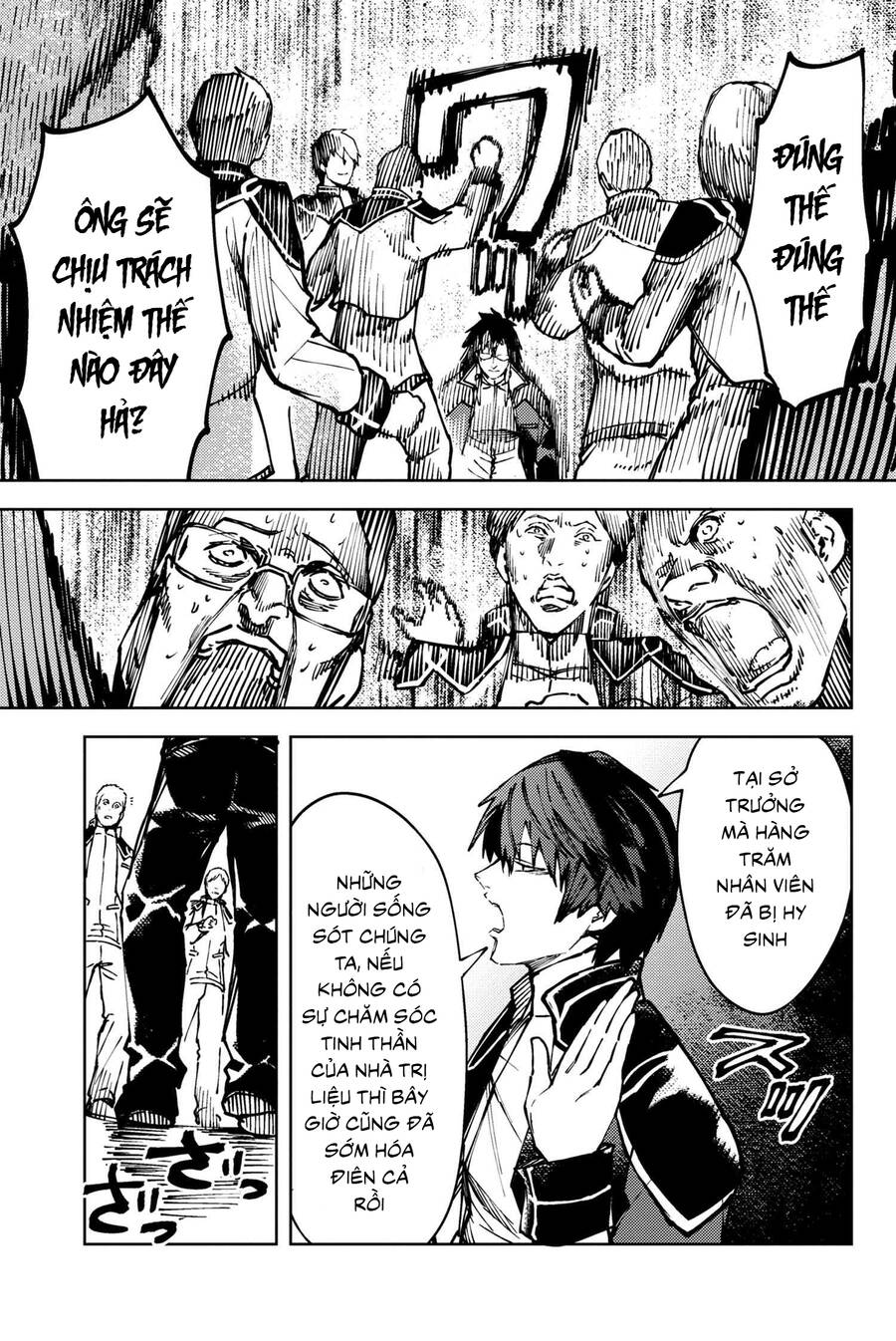 Fate/grand Order: Epic Of Remnant - Se.ra.ph. Chap 29 - Next Chap 30