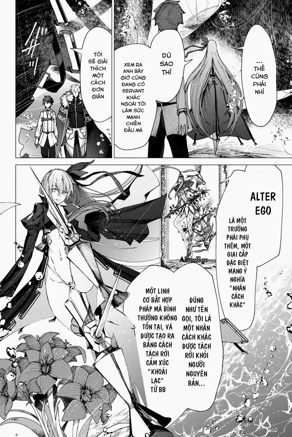 Fate/grand Order: Epic Of Remnant - Se.ra.ph. Chap 3 - Next Chap 4
