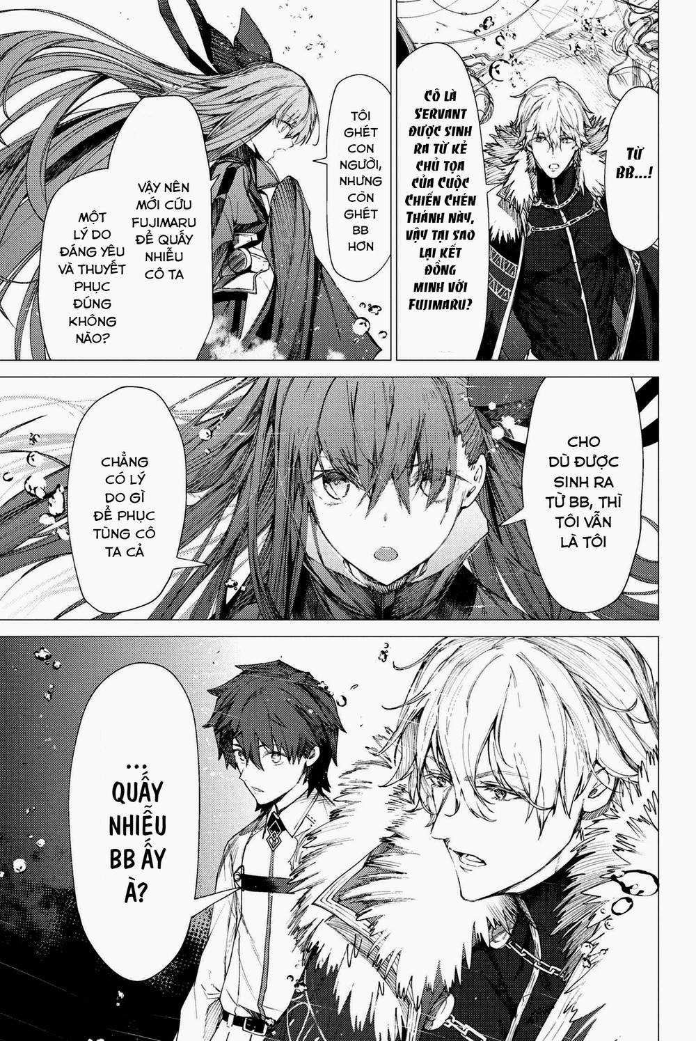 Fate/grand Order: Epic Of Remnant - Se.ra.ph. Chap 3 - Next Chap 4