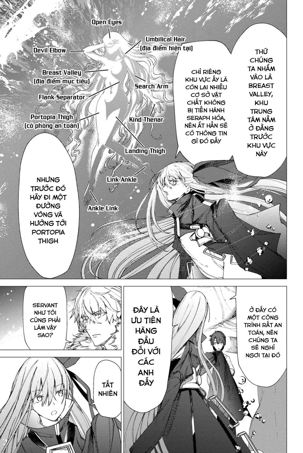 Fate/grand Order: Epic Of Remnant - Se.ra.ph. Chap 3 - Next Chap 4