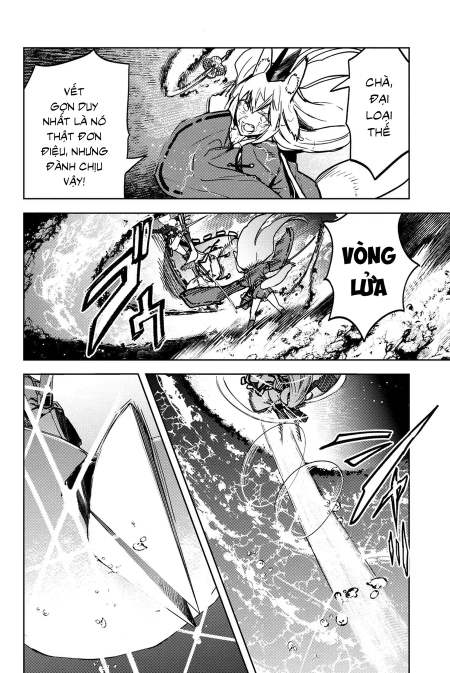 Fate/grand Order: Epic Of Remnant - Se.ra.ph. Chap 34.4 - Next Chap 35.4