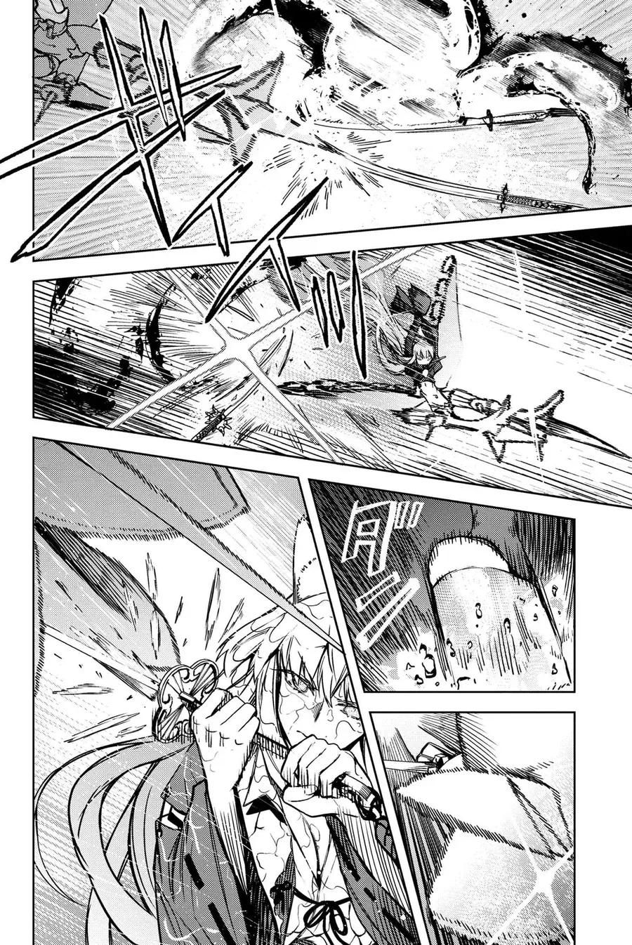 Fate/grand Order: Epic Of Remnant - Se.ra.ph. Chap 34.4 - Next Chap 35.4