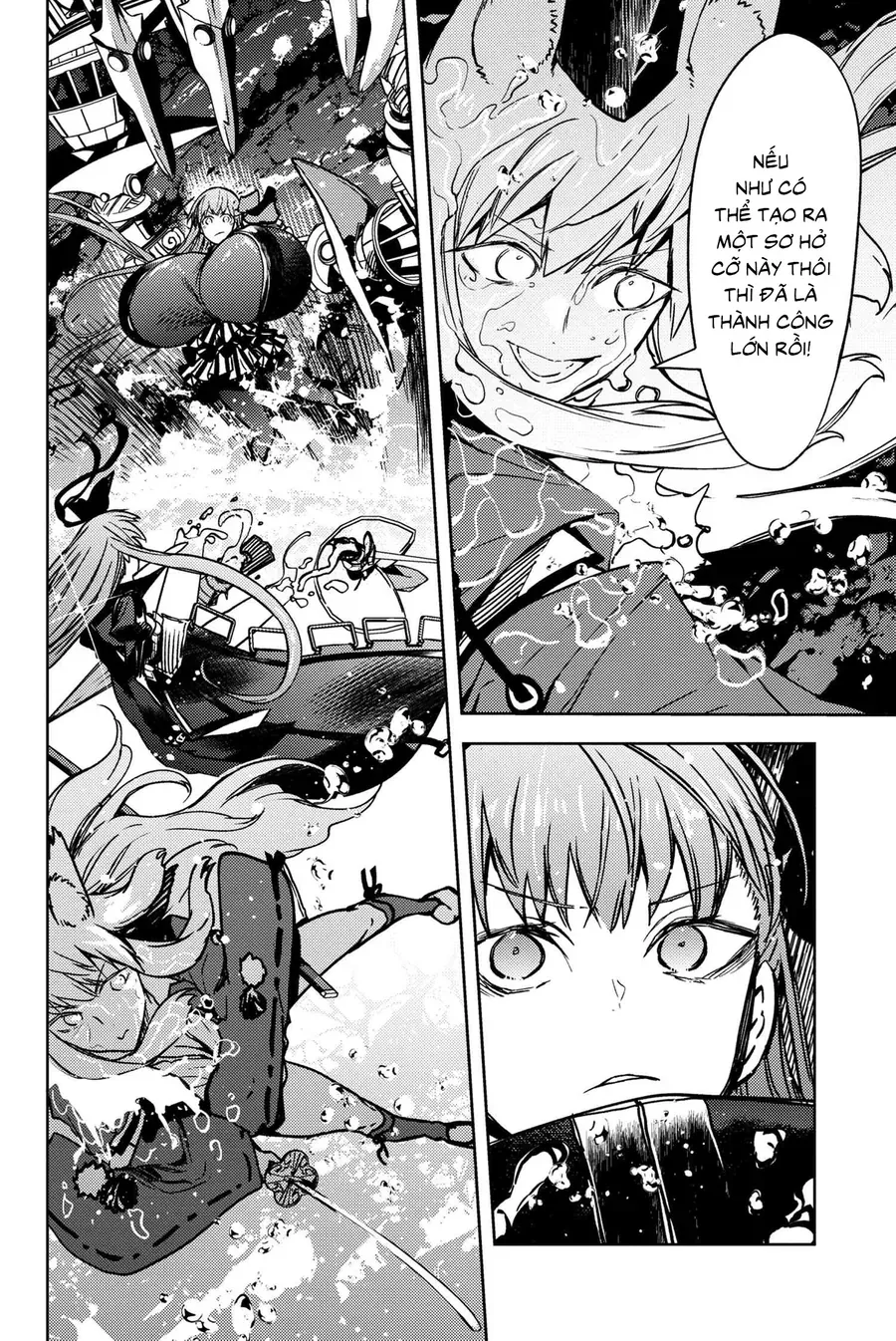 Fate/grand Order: Epic Of Remnant - Se.ra.ph. Chap 34.4 - Next Chap 35.4