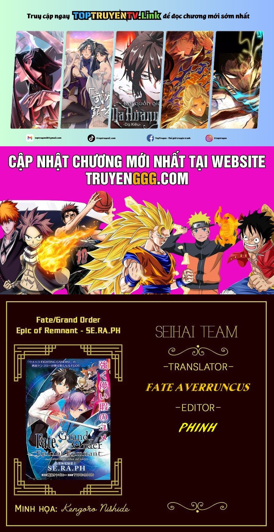 Fate/grand Order: Epic Of Remnant - Se.ra.ph. Chap 34.5 - Next Chap 35.5