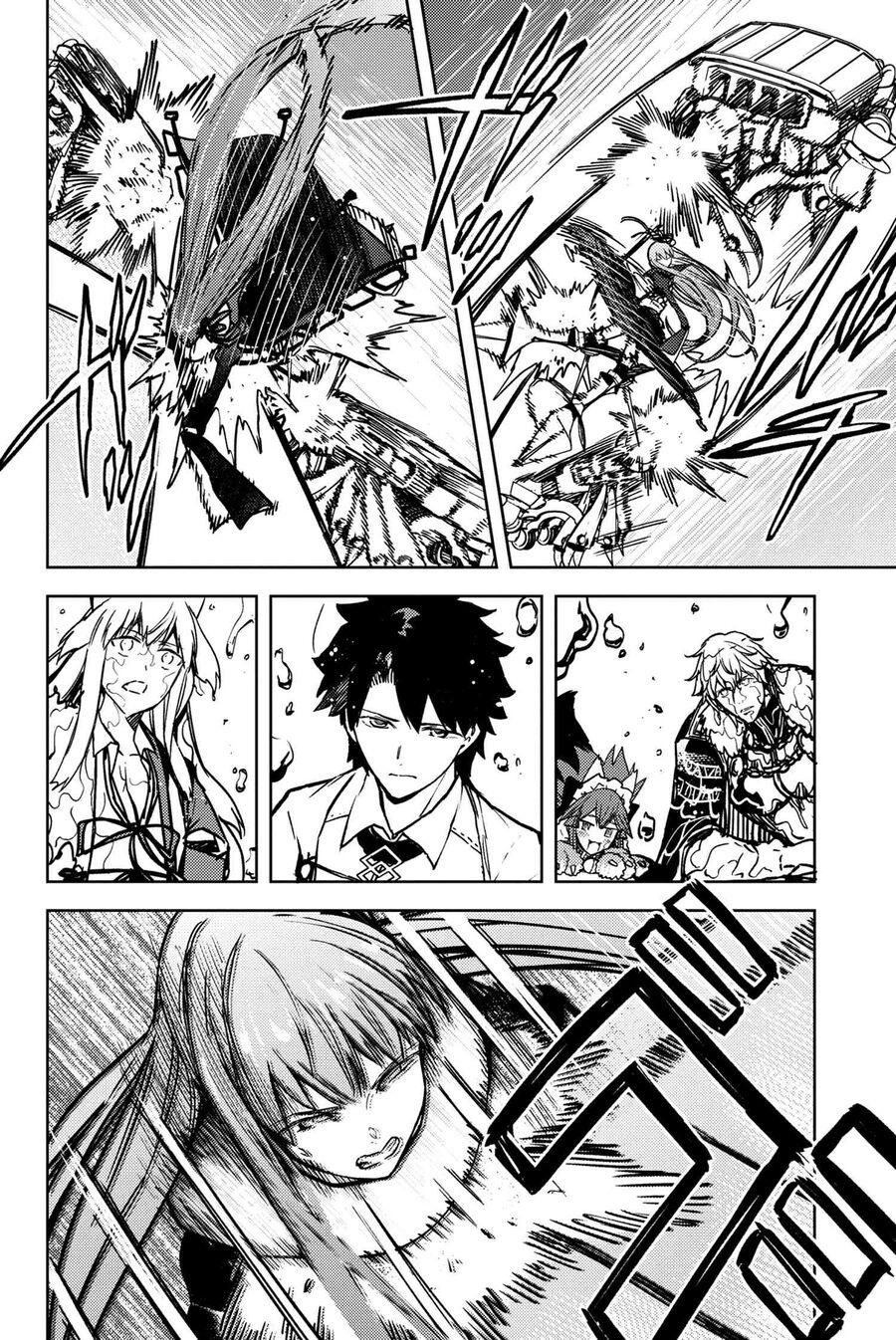 Fate/grand Order: Epic Of Remnant - Se.ra.ph. Chap 34.5 - Next Chap 35.5