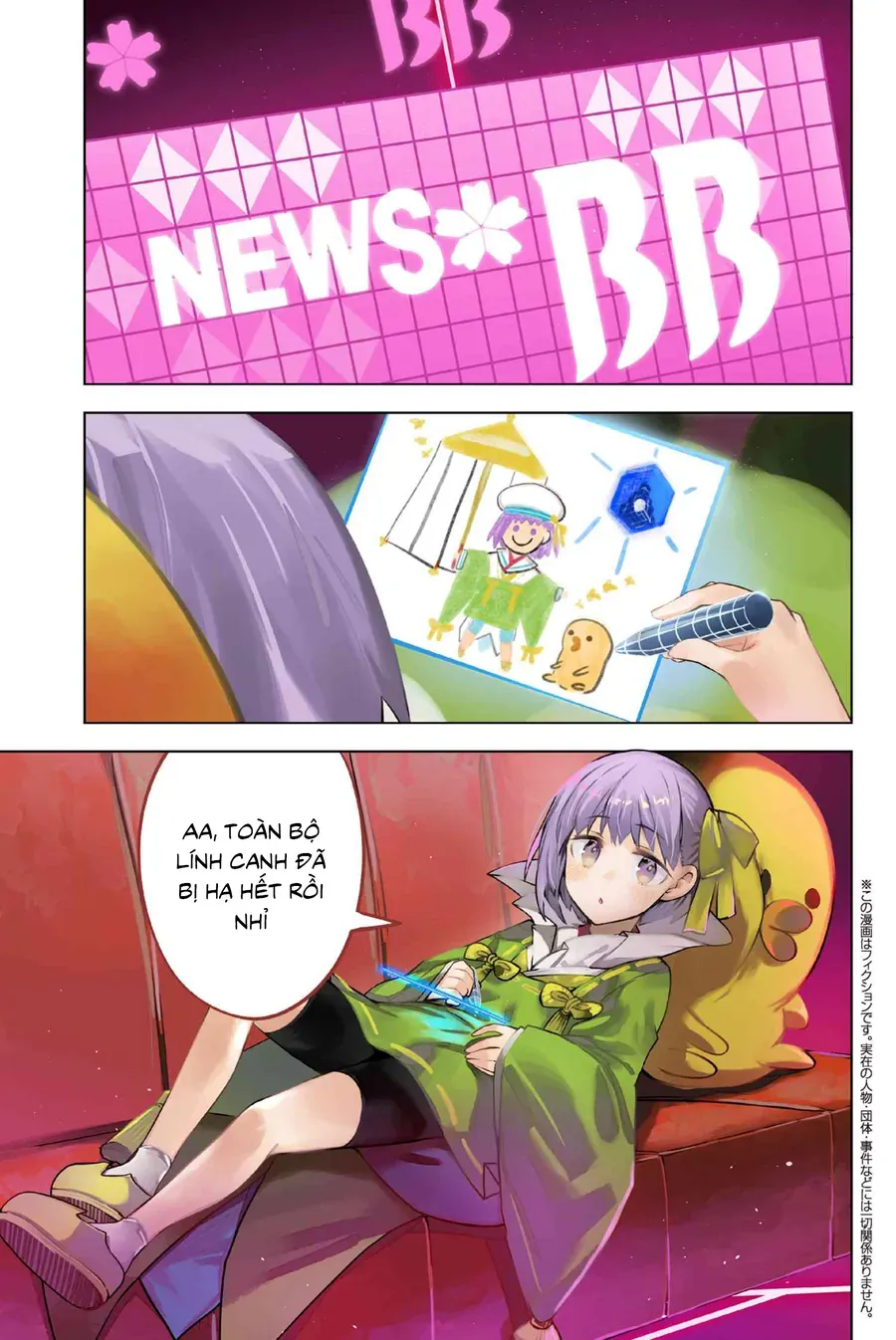 Fate/grand Order: Epic Of Remnant - Se.ra.ph. Chap 35.1 - Next Chap 36.1