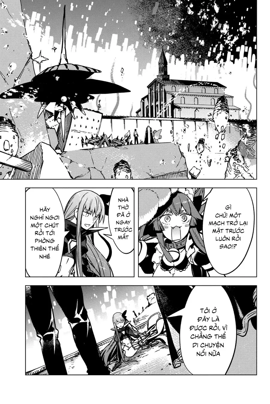 Fate/grand Order: Epic Of Remnant - Se.ra.ph. Chap 35.1 - Next Chap 36.1
