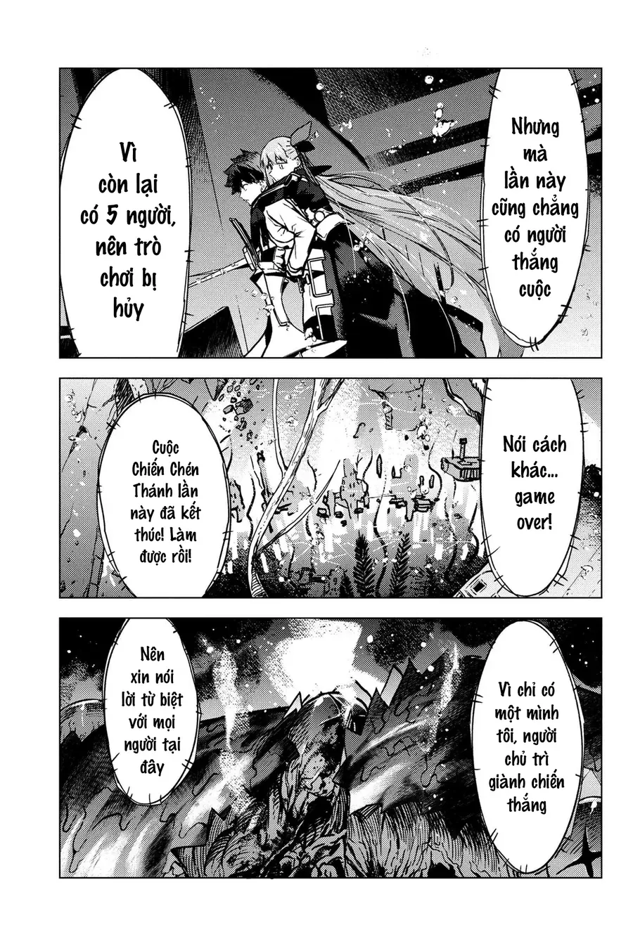 Fate/grand Order: Epic Of Remnant - Se.ra.ph. Chap 35.2 - Next Chap 36.2