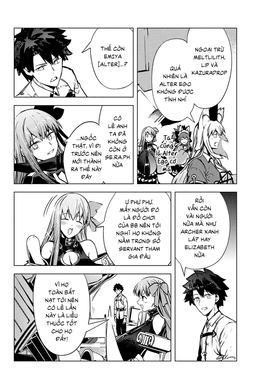 Fate/grand Order: Epic Of Remnant - Se.ra.ph. Chap 35.2 - Next Chap 36.2