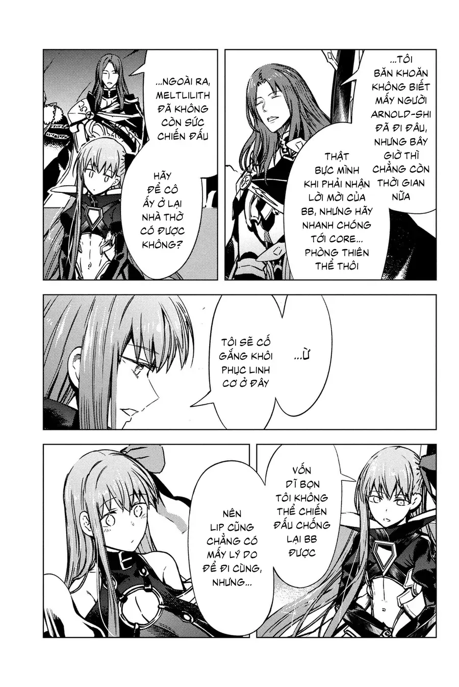 Fate/grand Order: Epic Of Remnant - Se.ra.ph. Chap 35.2 - Next Chap 36.2