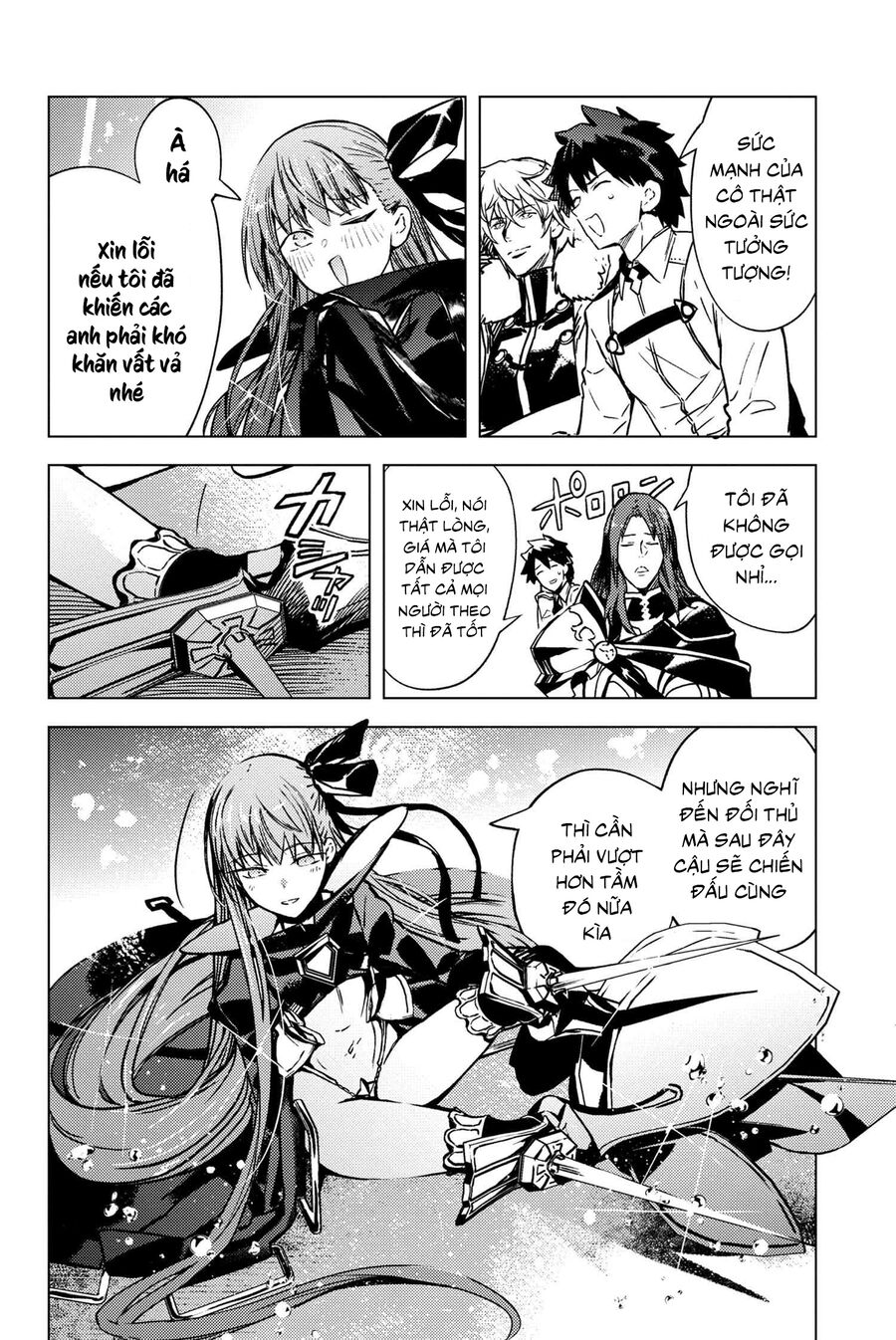 Fate/grand Order: Epic Of Remnant - Se.ra.ph. Chap 35 - Next Chap 36