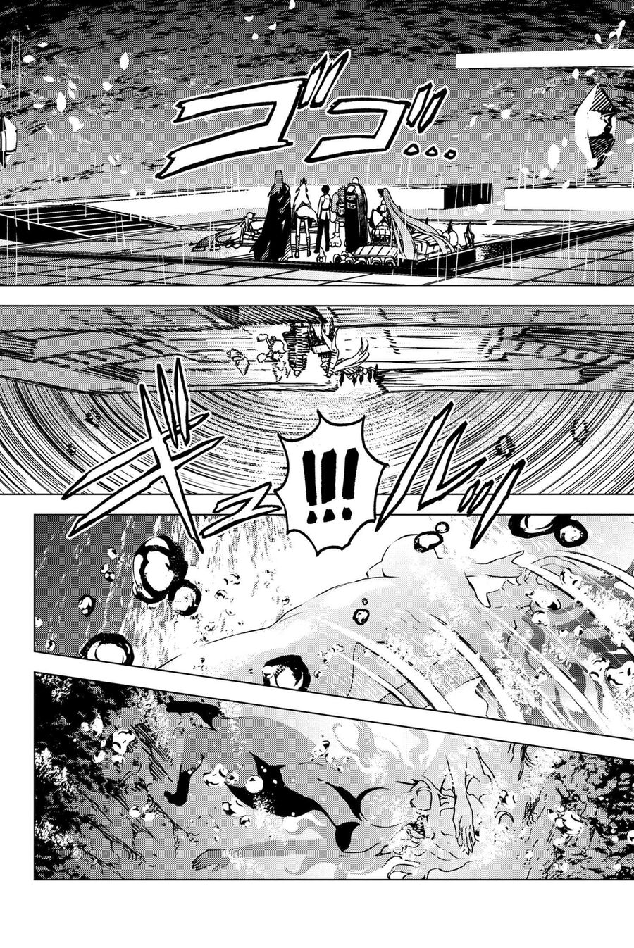 Fate/grand Order: Epic Of Remnant - Se.ra.ph. Chap 35 - Next Chap 36