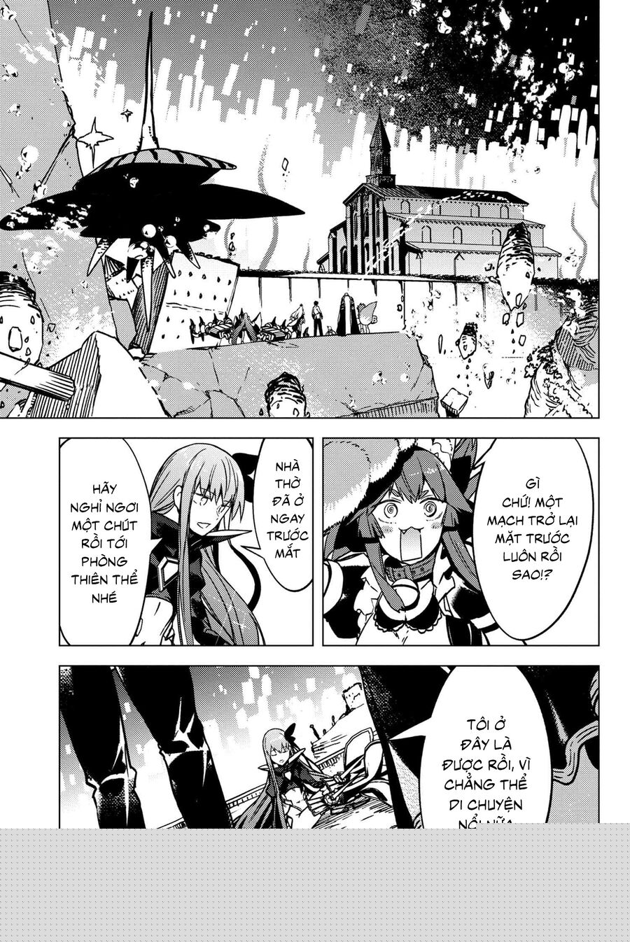 Fate/grand Order: Epic Of Remnant - Se.ra.ph. Chap 35 - Next Chap 36