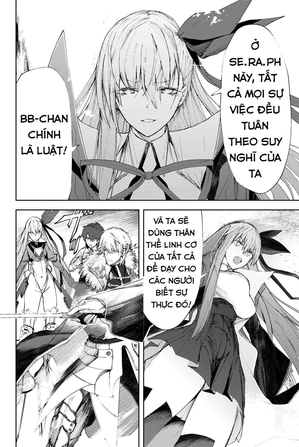 Fate/grand Order: Epic Of Remnant - Se.ra.ph. Chap 4 - Next Chap 5