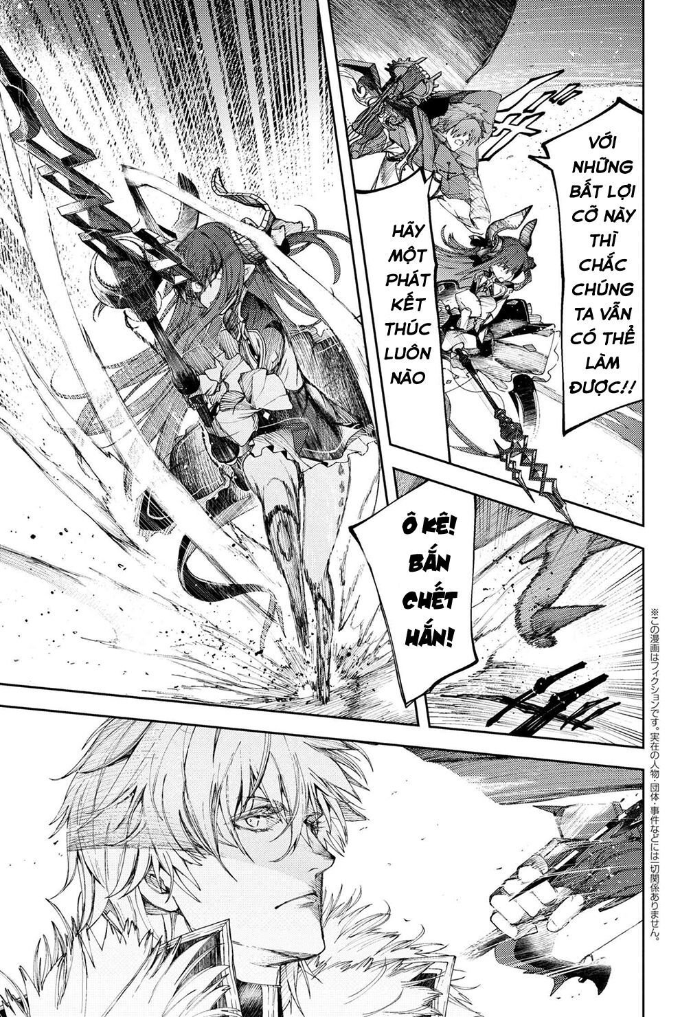 Fate/grand Order: Epic Of Remnant - Se.ra.ph. Chap 4 - Next Chap 5