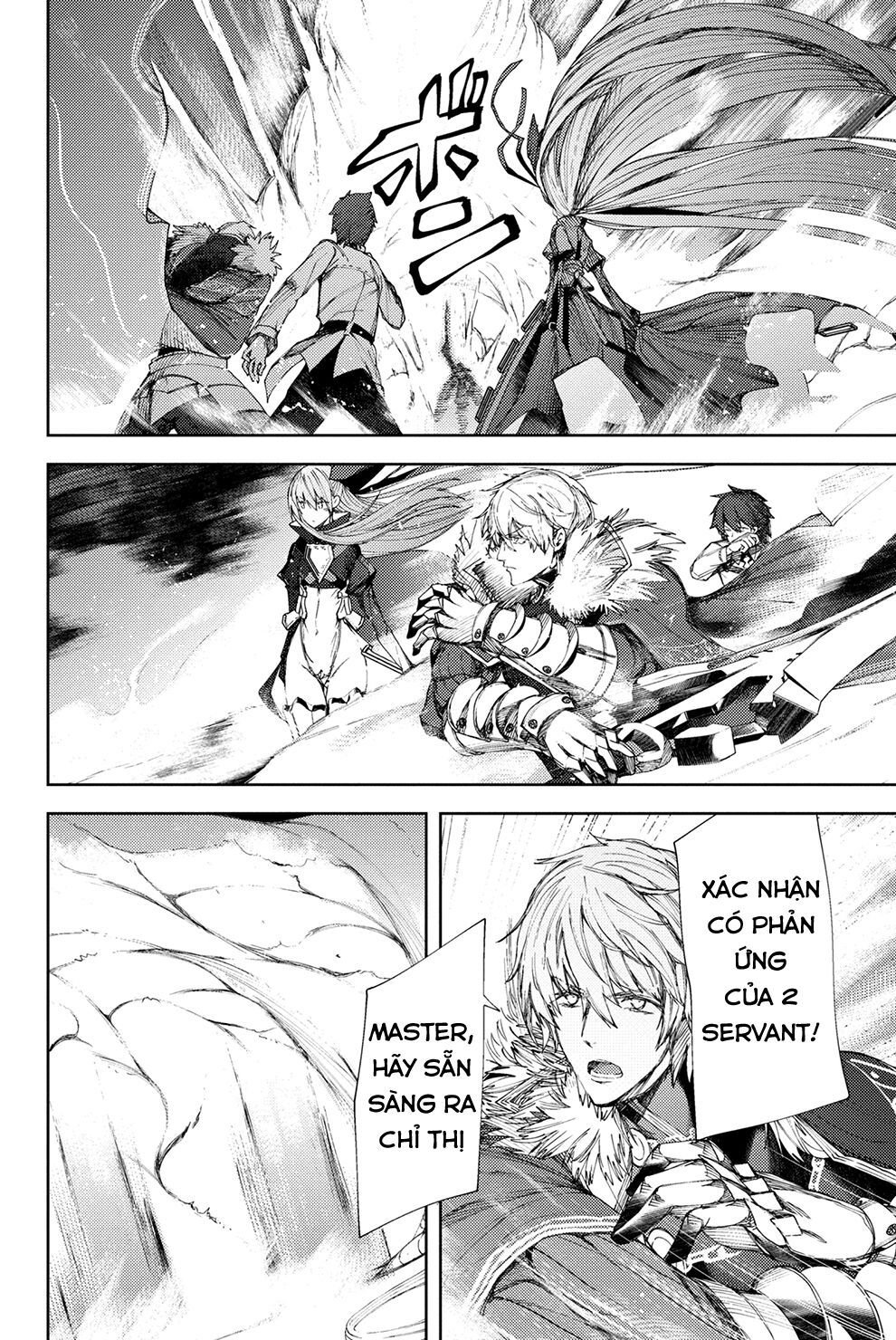 Fate/grand Order: Epic Of Remnant - Se.ra.ph. Chap 4 - Next Chap 5