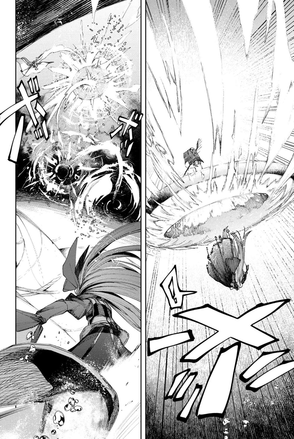 Fate/grand Order: Epic Of Remnant - Se.ra.ph. Chap 5 - Next Chap 6