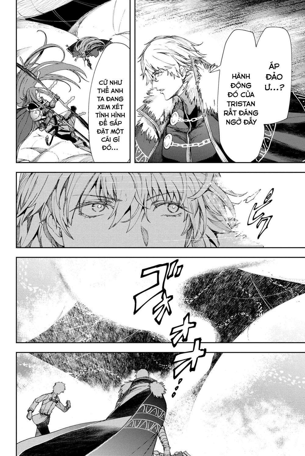 Fate/grand Order: Epic Of Remnant - Se.ra.ph. Chap 5 - Next Chap 6