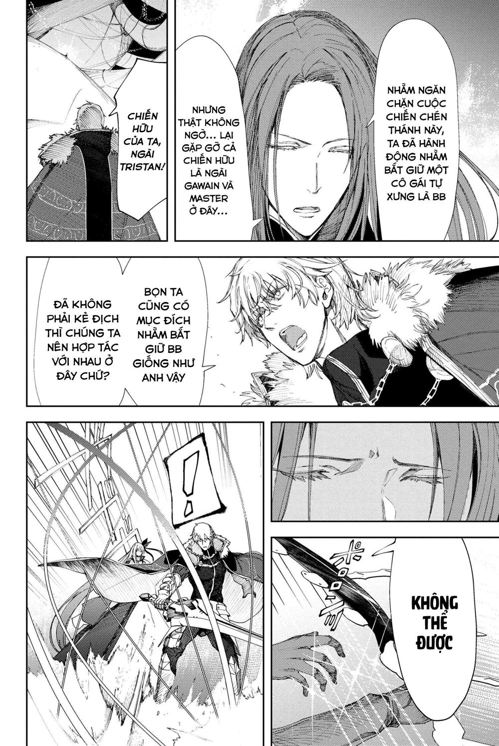 Fate/grand Order: Epic Of Remnant - Se.ra.ph. Chap 5 - Next Chap 6