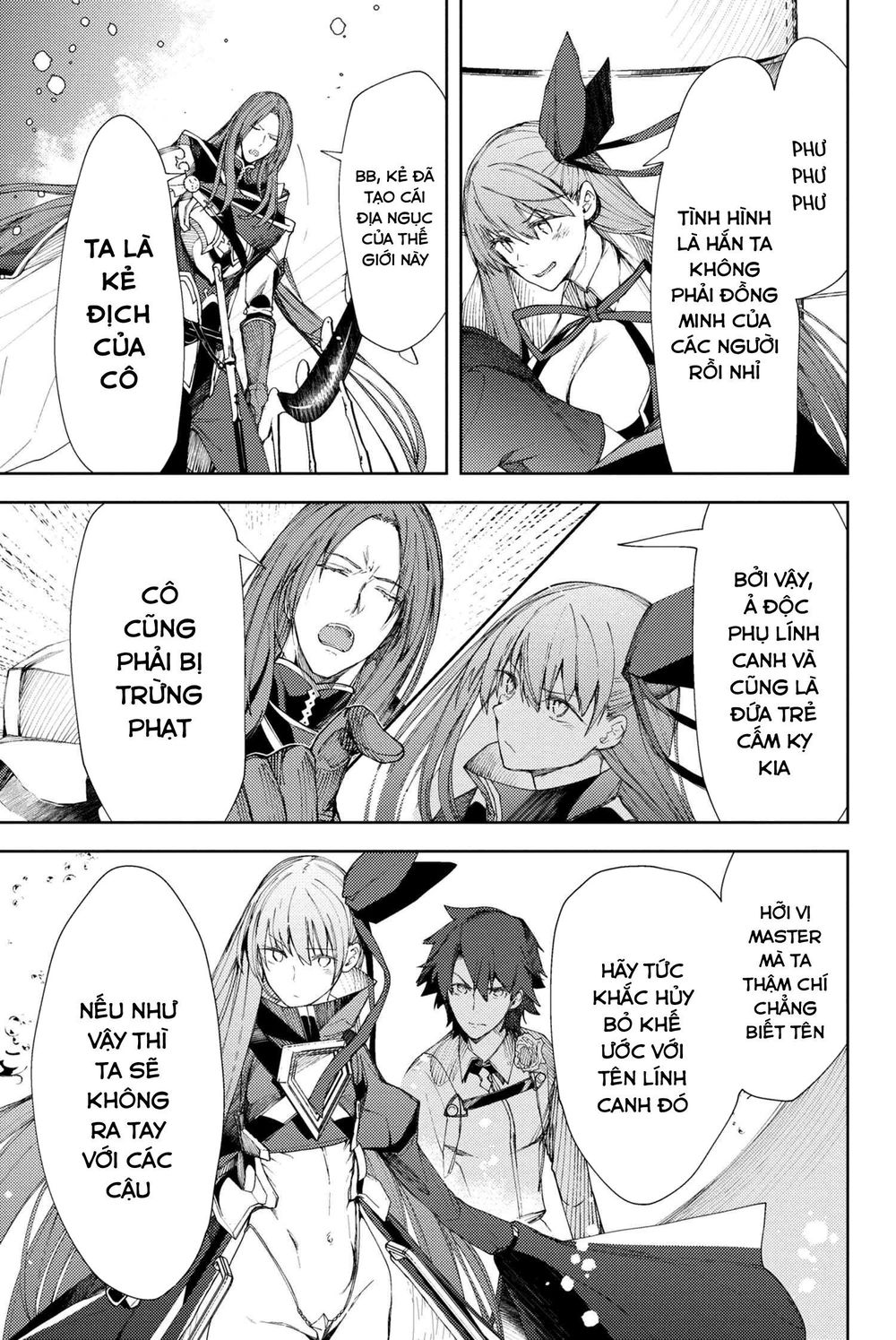 Fate/grand Order: Epic Of Remnant - Se.ra.ph. Chap 5 - Next Chap 6