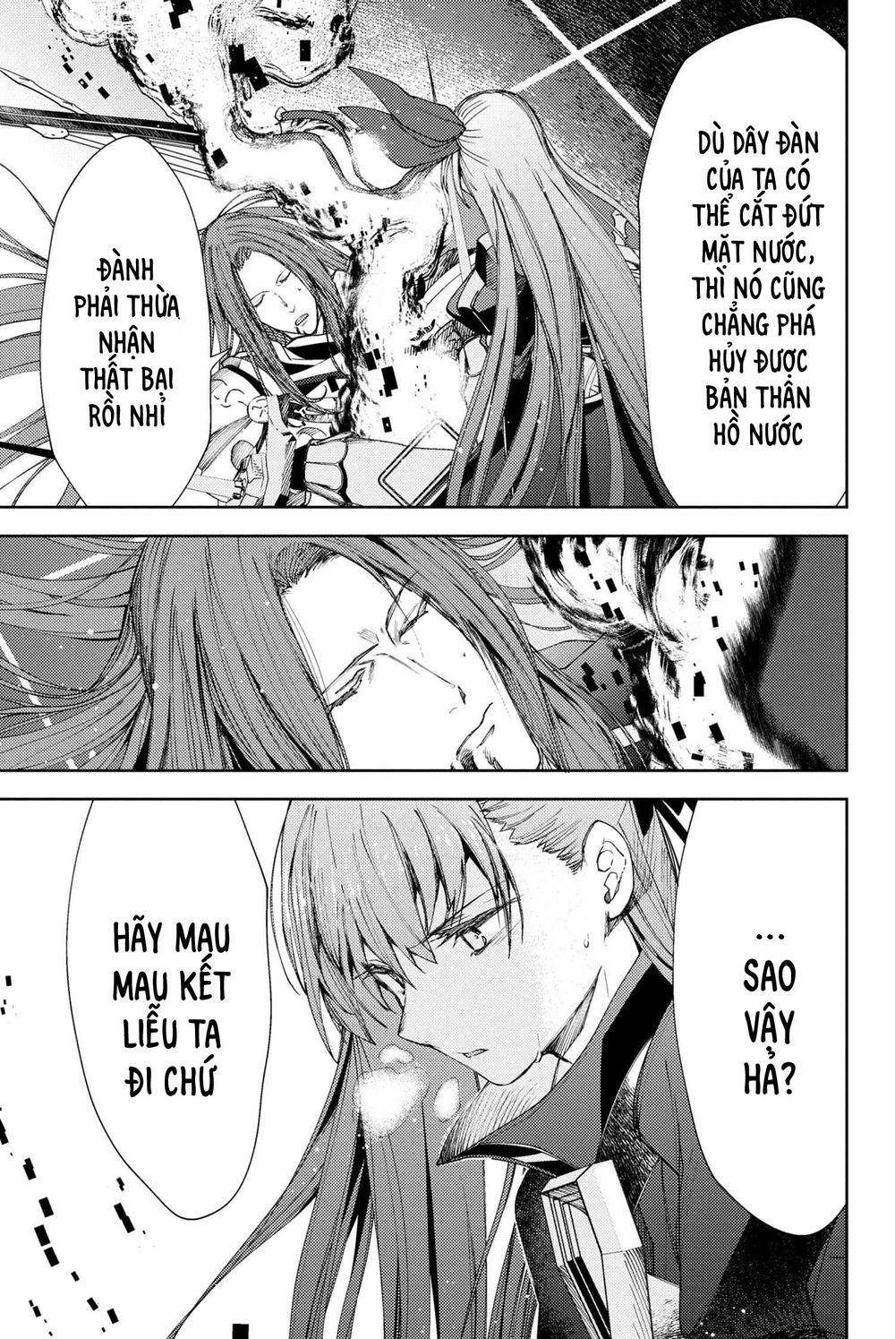 Fate/grand Order: Epic Of Remnant - Se.ra.ph. Chap 6 - Next Chap 7