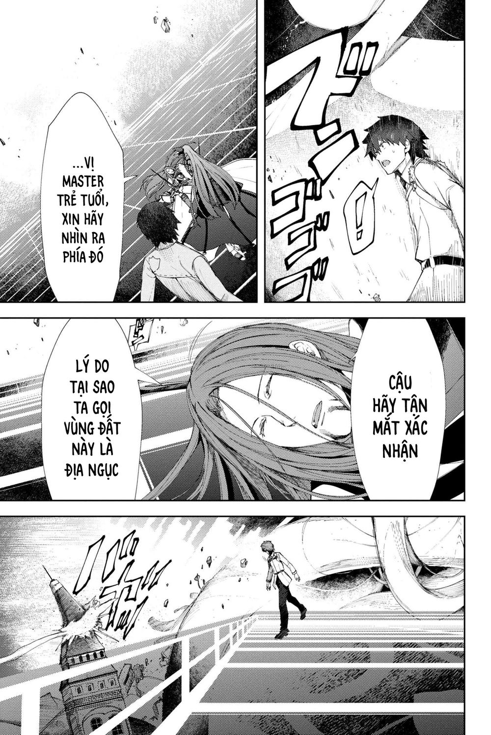 Fate/grand Order: Epic Of Remnant - Se.ra.ph. Chap 6 - Next Chap 7