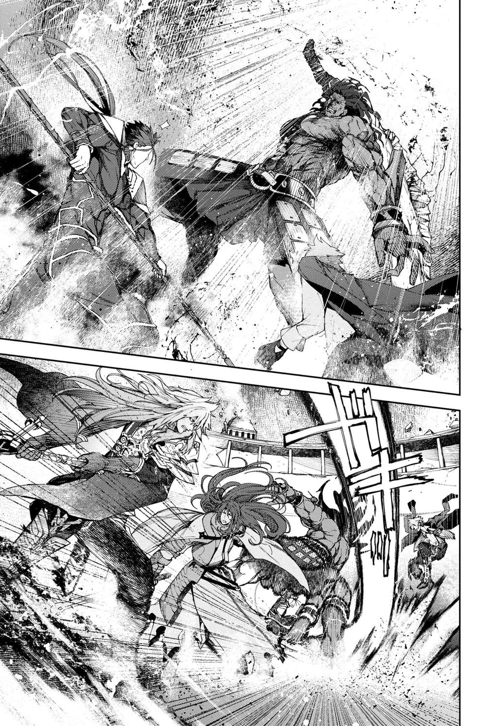 Fate/grand Order: Epic Of Remnant - Se.ra.ph. Chap 6 - Next Chap 7